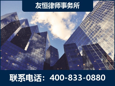 钦州-继承律师
