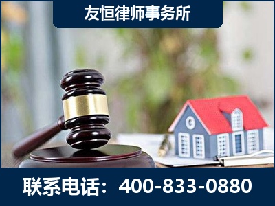 钦州-万保险合同欺诈撤销案