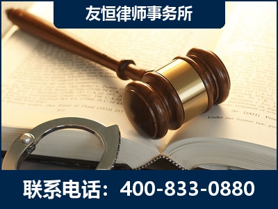 钦州-某著名培训机构诈骗案