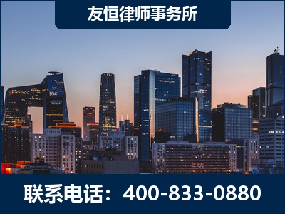 钦州-刑事辩护律师---郑祥律师