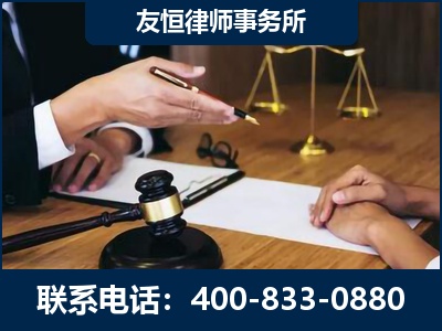 钦州-故意伤害致人死亡案件