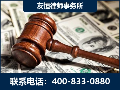 钦州-李某委托型诈骗案