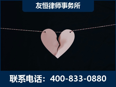 钦州-继承律师----杨凌波律师