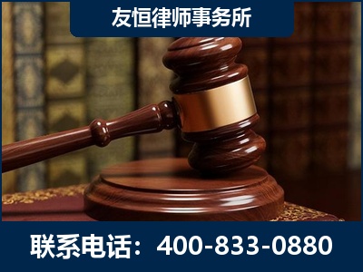 钦州-杨凌波律师