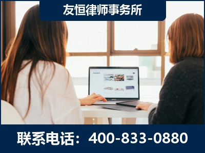 钦州-职务犯罪律师