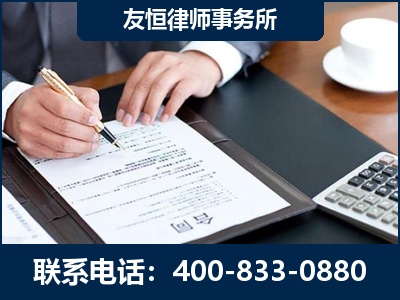 钦州-销售代理合同减损一亿元案