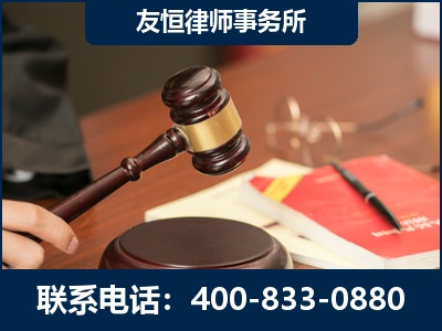钦州-经济适用房借名买房过户案