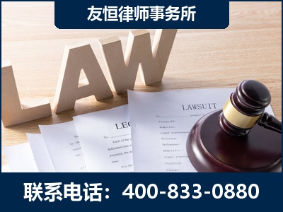 钦州-伪造婚内五百万债务离婚案